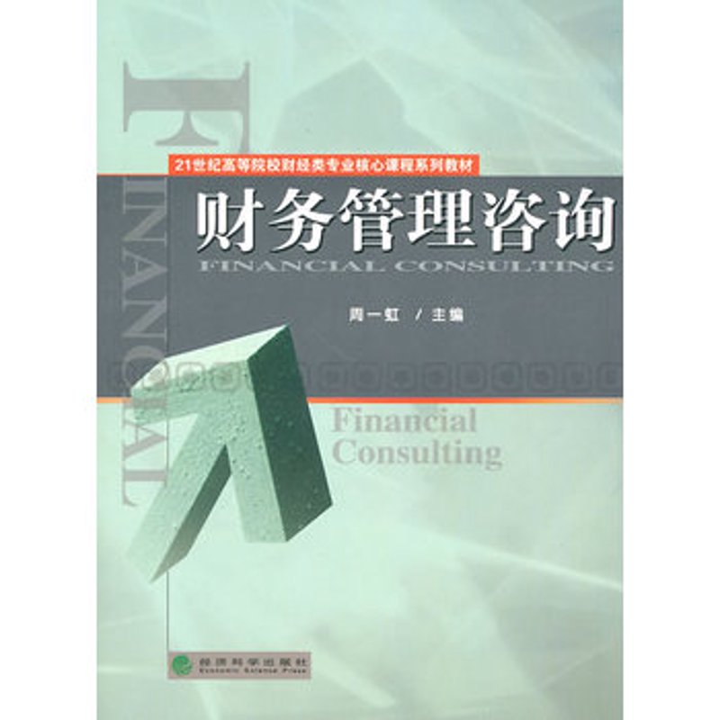 企业形象如何在市场风云中屹立不倒