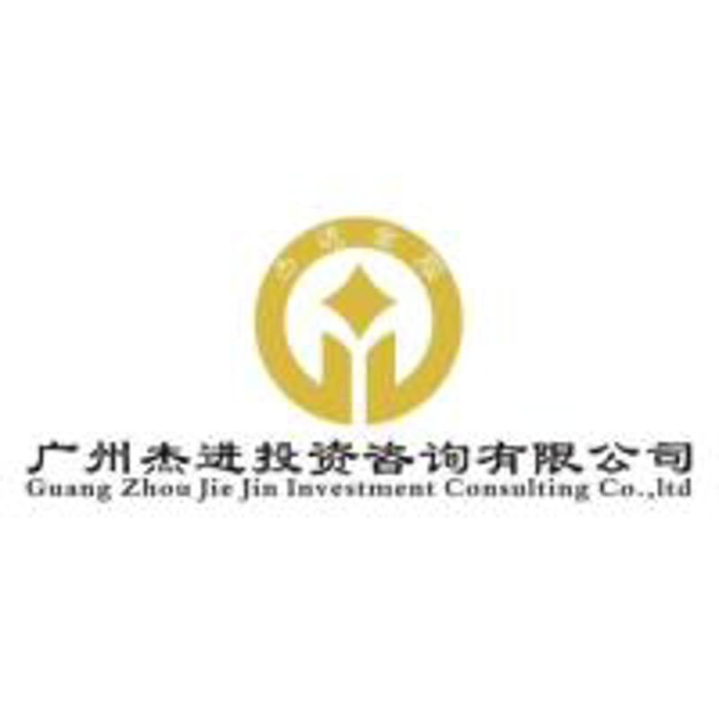 企业管理咨询助力企业在复杂环境中稳健前行